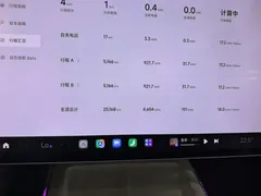 2024 Xiaomi SU7 RWD Long Range Advanced ADAS Pro — фото 12