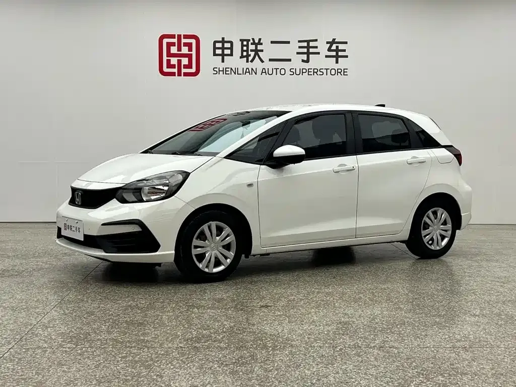 2023 Honda Fit 1.5L CVT