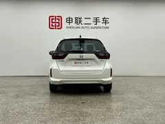 2023 Honda Fit 1.5L CVT, белый — фото 4
