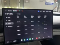 2024 Xiaomi SU7 4WD Long Range Advanced ADAS Max — фото 2