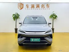 2026 BYD Song Pro DM-i PHEV 220KM Exceed — фото 2