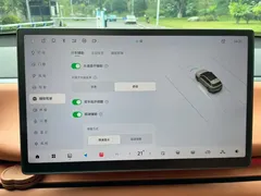 2024 Leapmotor C10 210 Smart — фото 19