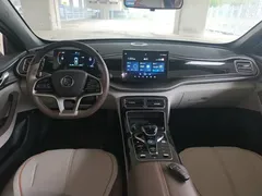 2024 BYD Qin PLUS Honor EV 510km Leading, белый — фото 10