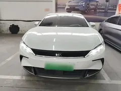 2022 BYD Han EV Genesis 715km 2WD Flagship, белый — фото 3