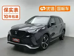 2021 Toyota Crown Kluger 2.5L Hybrid 4WD Flagship, чёрный — фото 1