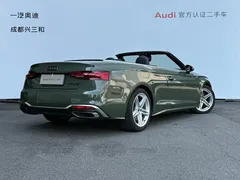 2023 Audi A5 Cabriolet 40 TFSI Fashion Dynamic, зелёный — фото 3