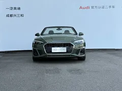 2023 Audi A5 Cabriolet 40 TFSI Fashion Dynamic, зелёный — фото 5