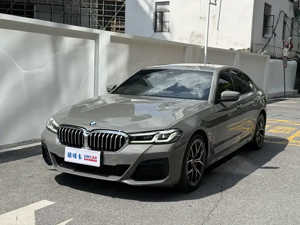 2022 BMW 5 Series 540i Fashion M Sport Package