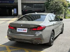 2022 BMW 5 Series 540i Fashion M Sport Package — фото 6