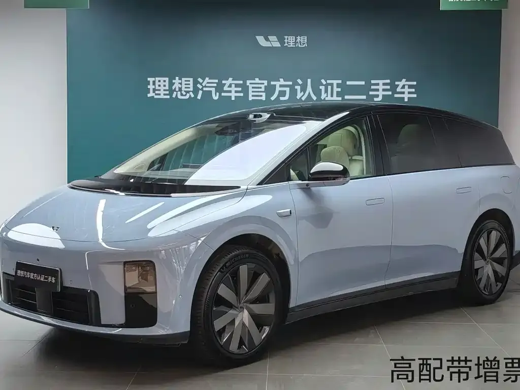 2025 Li Auto i8 Standard