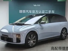 2025 Li Auto i8 Standard, синий — фото 1