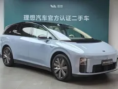 2025 Li Auto i8 Standard, синий — фото 3