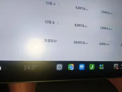 2025 Xiaomi YU7 4WD Pro, синий — фото 12