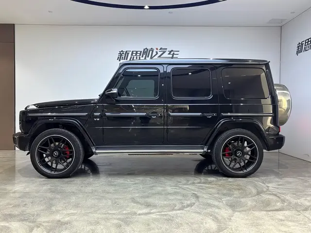 2023 Mercedes-Benz G-Class G 500