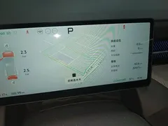 2025 Xpeng G6 625 Long Range Max Flagship — фото 12