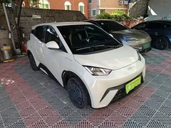 2025 BYD Seagull 305km Vitality, белый — фото 4