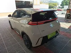 2025 BYD Seagull 305km Vitality, белый — фото 5