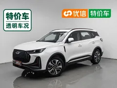 2023 Chery Tiggo 7 Pro 1.6TGDI DCT Premium, белый — фото 1