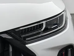 2023 Chery Tiggo 7 Pro 1.6TGDI DCT Premium, белый — фото 7