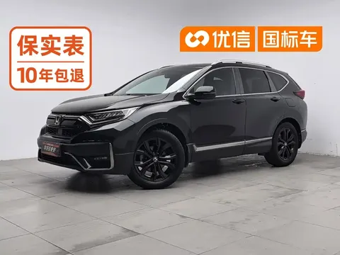 2021 Honda CR-V 240TURBO CVT 2WD