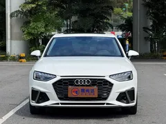 2022 Audi A4L 40 TFSI Fashion Dynamic, белый — фото 1