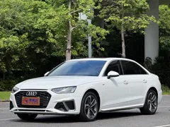 2022 Audi A4L 40 TFSI Fashion Dynamic, белый — фото 2