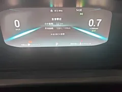 2021 Chery Arrizo 5 PLUS 1.5T CVT, белый — фото 12