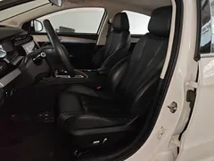 2021 Chery Arrizo 5 PLUS 1.5T CVT, белый — фото 15