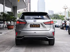 2020 Lexus RX 450hL 4WD 7-Seat — фото 5