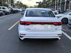 2022 Geely Emgrand 1.5L CVT Elite 4th Gen, белый — фото 5