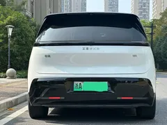 2025 Zeekr Mix Long Range ADAS, белый — фото 5
