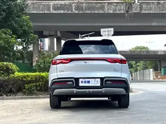2024 BYD Yuan UP 401km Vitality, белый — фото 5