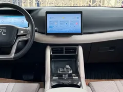 2024 BYD Yuan UP 401km Vitality, белый — фото 11