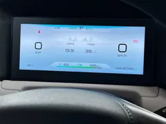 2024 BYD Yuan UP 401km Vitality, белый — фото 17