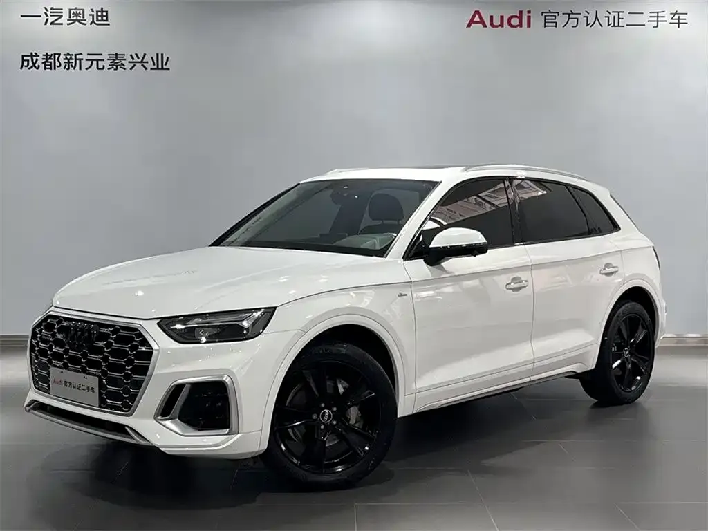 2021 Audi Q5L 40 TFSI Fashion Sport
