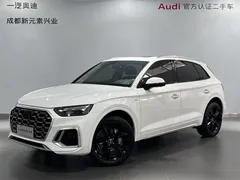 2021 Audi Q5L 40 TFSI Fashion Sport, белый — фото 1