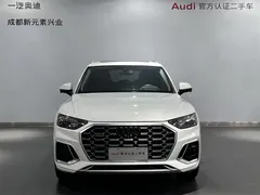 2021 Audi Q5L 40 TFSI Fashion Sport, белый — фото 2