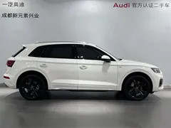 2021 Audi Q5L 40 TFSI Fashion Sport, белый — фото 3