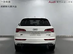 2021 Audi Q5L 40 TFSI Fashion Sport, белый — фото 5