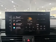 2021 Audi Q5L 40 TFSI Fashion Sport, белый — фото 11