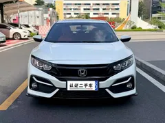 2021 Honda Civic Hatchback 220TURBO CVT, белый — фото 2