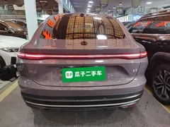 2024 Nio EC6 75kWh — фото 6