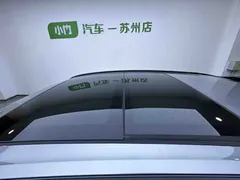 2022 Haval Chitu 1.5T — фото 8
