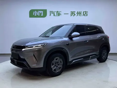 2025 BYD Yuan UP Smart Driving 401km Vitality
