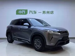 2025 BYD Yuan UP Smart Driving 401km Vitality — фото 3