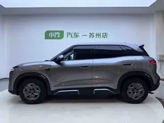 2025 BYD Yuan UP Smart Driving 401km Vitality — фото 7