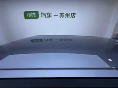 2025 BYD Yuan UP Smart Driving 401km Vitality — фото 8