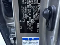 2020 Lexus NX 200 4WD Fashion — фото 26