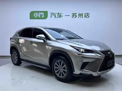 2020 Lexus NX 200 2WD — фото 3