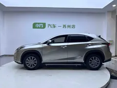 2020 Lexus NX 200 2WD — фото 7